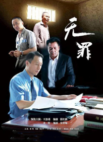 亚洲乱码av