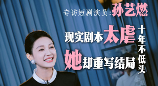 在线免费a视频